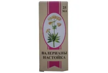 Валерианы, настойка 25мл