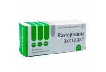Валерианы Экстракт, таблетки по 20мг №50