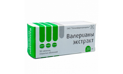 Валерианы Экстракт, таблетки по 20мг №50