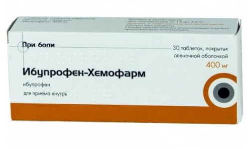 Ибупрофен Хемофарм, таблетки ппо 400мг №30
