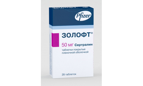 Золофт, таблетки ппо 50мг №28