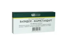 Валидол, таблетки подъязычн 60мг №20