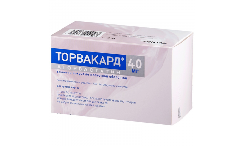 Торвакард, таблетки ппо 40мг №90