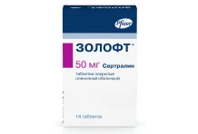 107 Золофт таб ппо 50мг №14