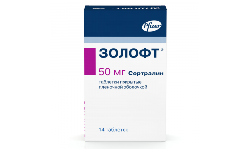 107 Золофт таб ппо 50мг №14
