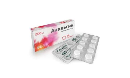Анальгин, таблетки 500мг №20 фото 2