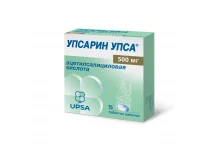 Упсарин Упса, Шипучие таблетки 500мг №16