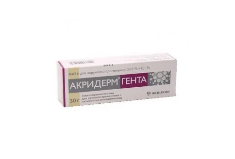 Акридерм Гента, мазь для наруж примен 0,05%+0,1% 30г