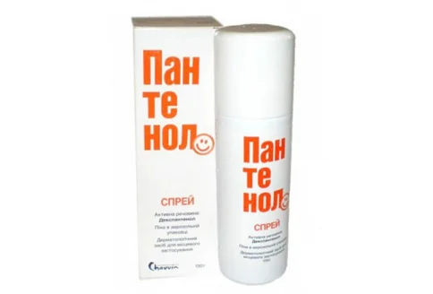 Пантенолспрей, аэрозоль для наруж примен 4,63% 130г