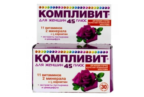 Компливит 45 Плюс для женщин, таблетки ппо №30