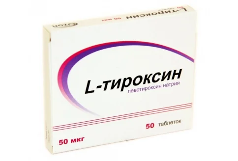 Л-Тироксин, таблетки 50мкг №50