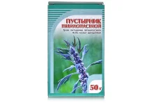 Пустырник трава пач 50г