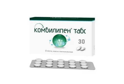 Комбилипен, таблетки ппо №30