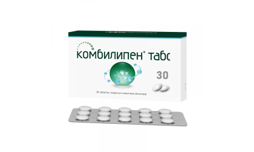 Комбилипен, таблетки ппо №30