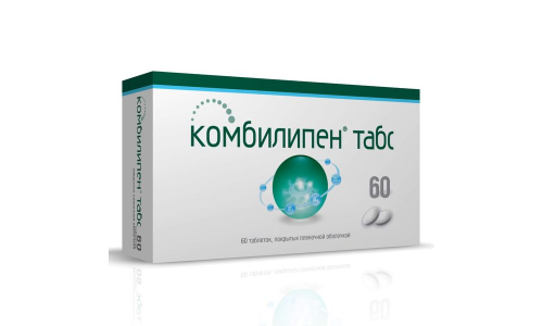 Комбилипен, таблетки ппо №60