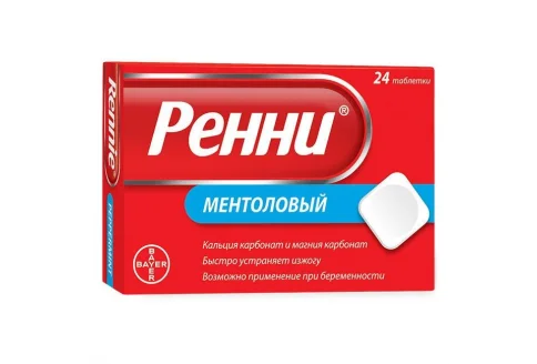 Ренни, таблетки жев №24 ментол