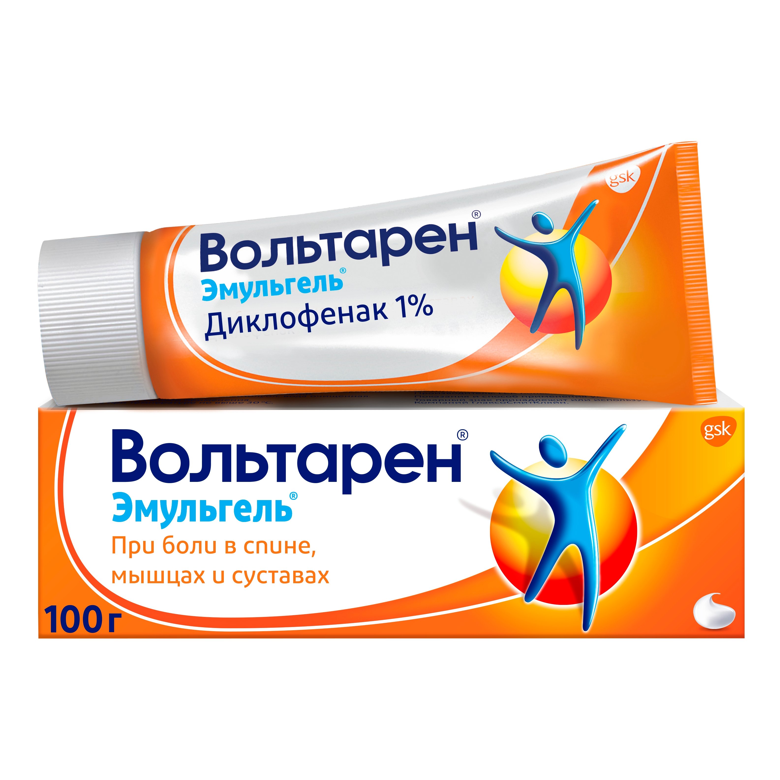 Вольтарен эмульгель 2% 100г. Прим. Вольтарен эмульгель 1% 100г. Вольтарен 1 процентный. Вольтарен гель 100г.