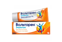 Вольтарен Эмульгель, гель для наружн примен 1% 100мл