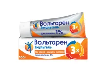 Вольтарен Эмульгель, гель для наружн примен 1% 100мл