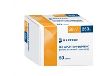 Хондроитин Вертекс, капсулы 250мг №50