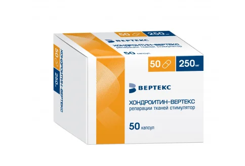 Хондроитин Вертекс, капсулы 250мг №50