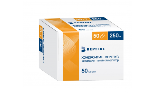 Хондроитин Вертекс, капсулы 250мг №50