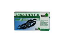 ЭВКАЛИПТ-М, ТАБЛЕТКИ ДЛЯ РАССАСЫВАНИЯ №20