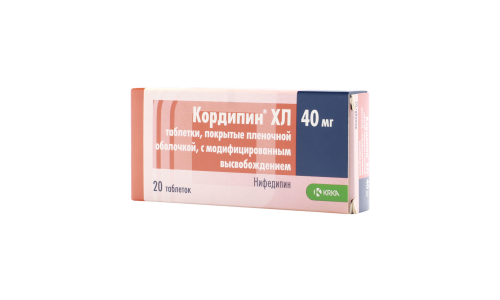 Кордипин XL, таблетки ппо с пролонг высвоб 40мг №20