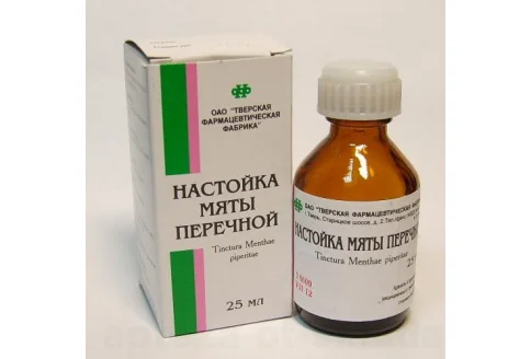 МЯТА ПЕРЕЧНАЯ НАСТОЙКА, ФЛАКОН 25МЛ