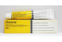 Локоид, Мазь 0.1% 30Г