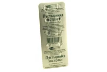 Пустырник Экстракт, таблетки 14мг №10