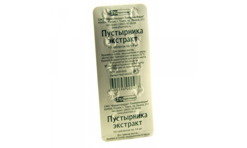 Пустырник Экстракт, таблетки 14мг №10