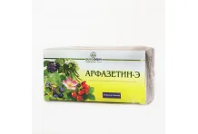 Сбор Арфазетин-Э, фильтр-пакеты 2,5г №20