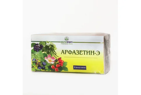 Сбор Арфазетин-Э, фильтр-пакеты 2,5г №20