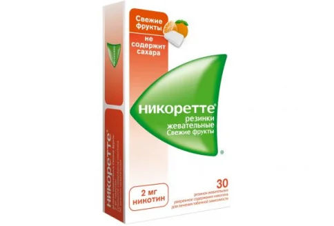 Никоретте, жеват резинка 2мг №30 свежие фрукты
