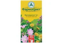 Сбор Грудной №1, пачка 50г