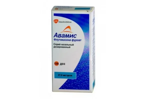 Авамис, спрей наз доз 27,5мкг/доз 120ДОЗ