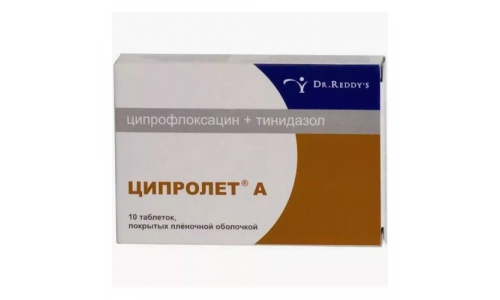 Ципролет А, таблетки ппо 500мг+600мг №10