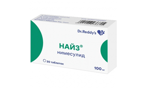 Найз, таблетки 100мг №20 фото 2