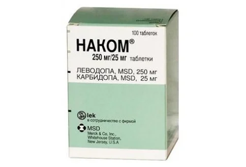 Наком, таблетки 250мг+25мг №100