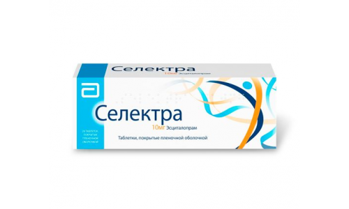 Селектра, таблетки ппо 10мг №28