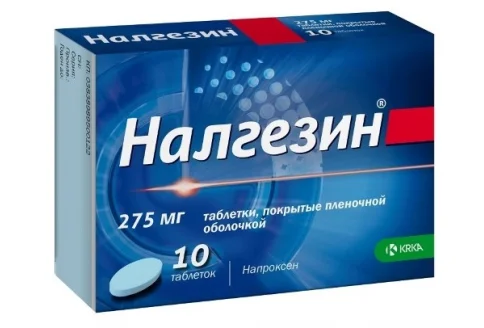 Налгезин, таблетки ппо 275мг №10