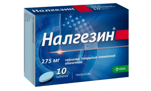 Налгезин, таблетки ппо 275мг №10