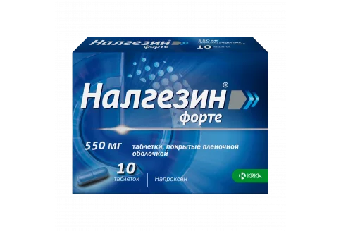 Налгезин Форте, таблетки ппо 550мг №10