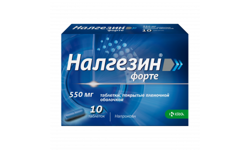 Налгезин Форте, таблетки ппо 550мг №10