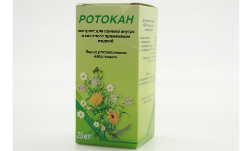 Ротокан, экстрат для внутр и местн примен жидк 25мл