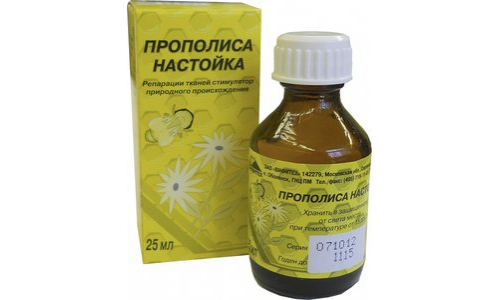 Прополис настойка, фл 25мл