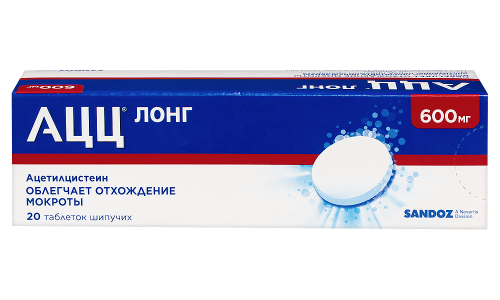 АЦЦ Лонг, таблетки шип 600мг №20 фото 3
