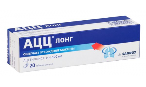 АЦЦ Лонг, таблетки шип 600мг №20 фото 2