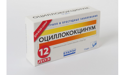 Оциллококцинум, гранулы гомеопат 1доз №12